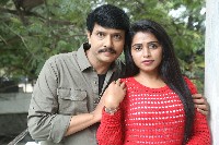 Nenu Keerthana Movie Press Meet